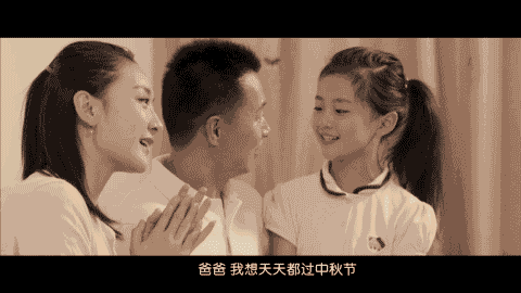 6.gif