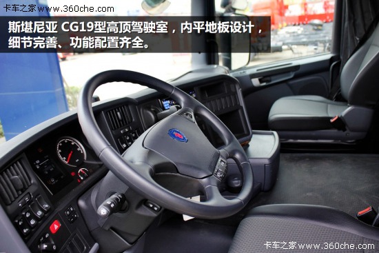 R·֮ ˹၆G480ϵ봨