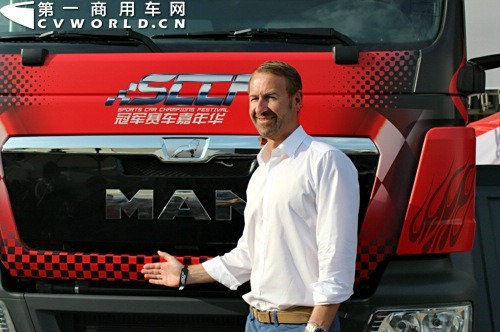 MANN\ӻ ƾÚvʷ߼