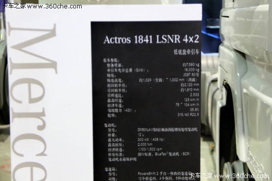 V܇(ch)չY͵ױP(pn)׸ذչ