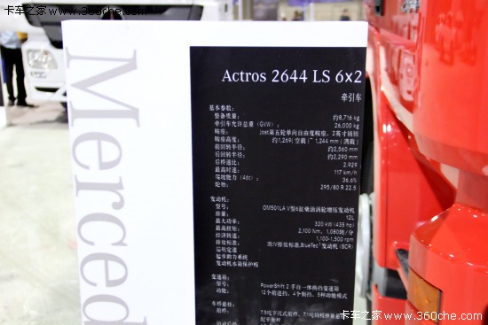 V܇(ch)չY͵ױP(pn)׸ذչ