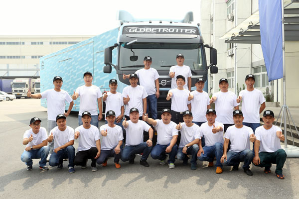 01_2016ֿ֠܇Gɫ{W(xu)ԺKվW(xu)T .jpg