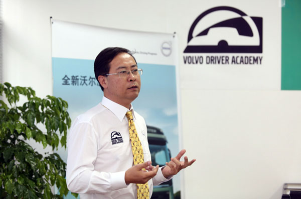 03 ֿ֠܇Gɫ{W(xu)ԺԺL(zhng)o.jpg