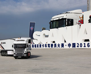 2016˹၆{Tِ·ǡĸ(jng) ֹڡ