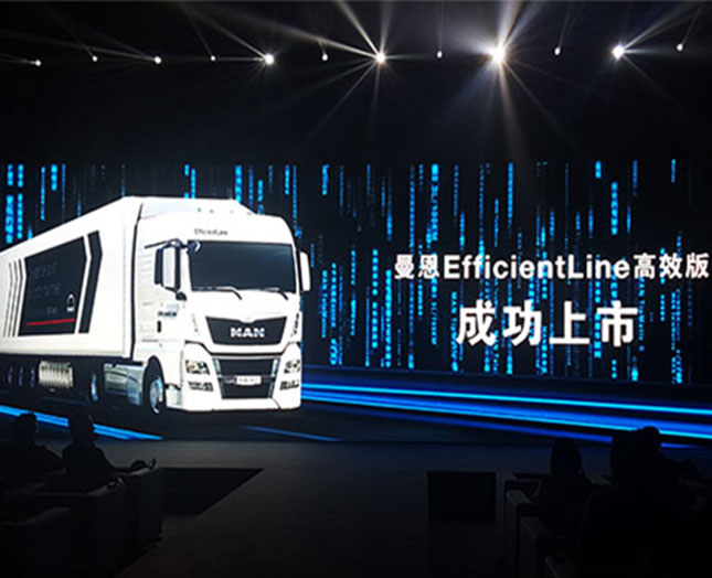 EfficientLineЧ:֪ʡ