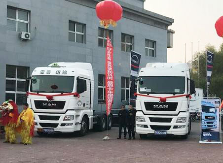 32_(ti) Ʒ܇̩܇xʽ