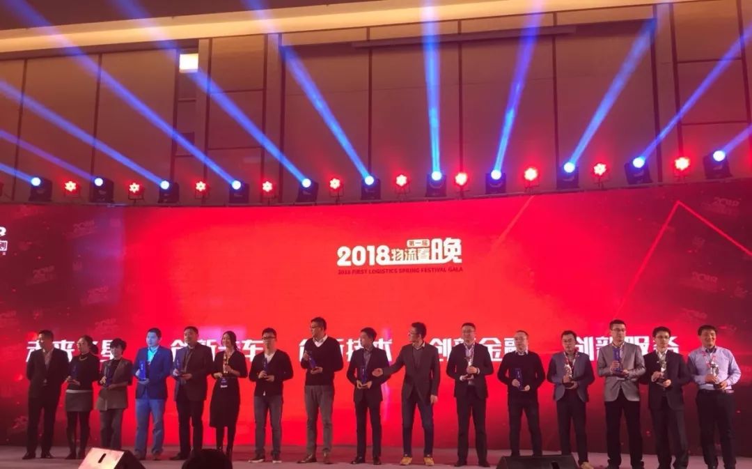 2018 ҂ؓ(f)У÷ِ˹-YActrosث@ɴ헣