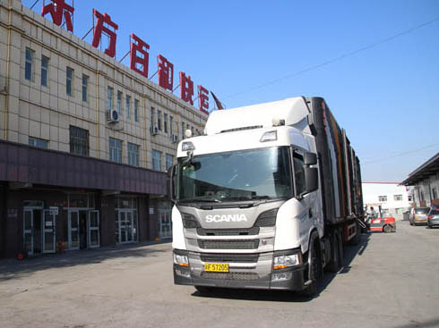 oֹ|ٺ͔y˹၆l(f) \֮