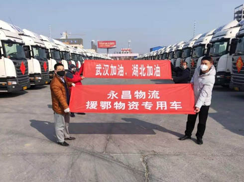 ԮY܇(zhn) ˹၆ȼ(dn)(dng)