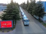 мЈ(chng)_2025P(yng)h(yun)