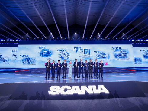 ȫ򲼾̱˹၆޹I(y)a(chn)ʢ_I(y)