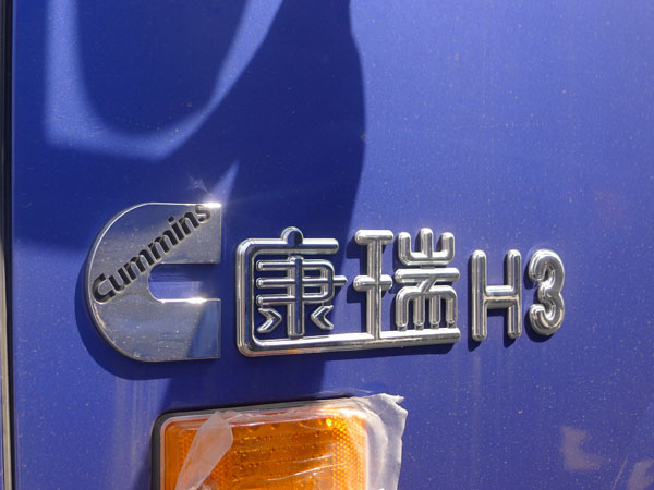P1010885.JPG