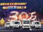 жȫ30f⏸߶˿͑ ⏫I(xin)YF(xin)Ѱl(f)