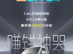 3.98fI1.6LS+p݆LԽը