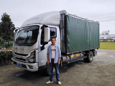 r(sh)I(lng)G-F28TwC(j)p\(yn)ݔ·Ϻôn