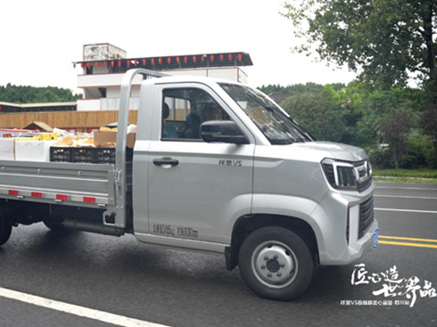 V5봨ah(jng)ܴaM(jn)(q)ɫa(chn)I(y)rֵ