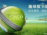 ׌c(yng)朡Gh(yun)ɼF(tun)@ôֵÌW(xu)