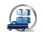  4·\(yn)ָ(sh)121.2c(din)
