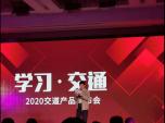 W(xu)(x)ͨ2020APPl(f)(hu)ھe