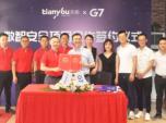 G7(lin)c_ɑ(zhn)Ժ