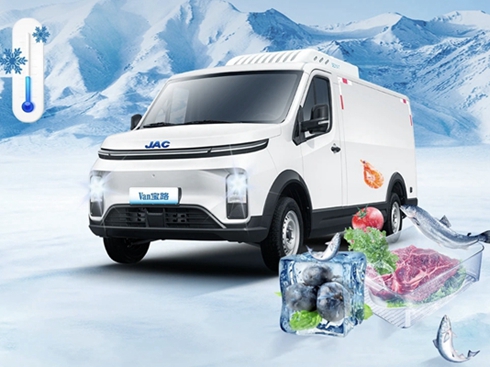 Van·܇(ch)p܇(ch)ƾֳB