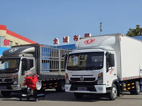 ӯռ؛\(yn)߷|L(fng)һ·I(lng)r