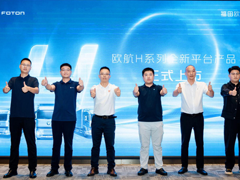 WHԭƽfʹc ƺ\(yn)ݔЧS