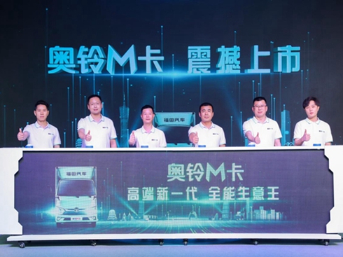 ܇ɌſWٴΎ팣I(y)(j)ʾ