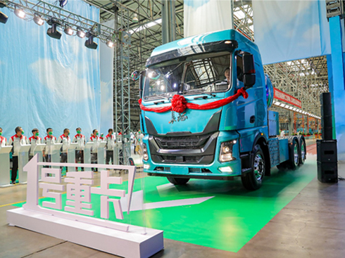 I(lng)Gɫ̣L܇l(f)1̖Դؿ