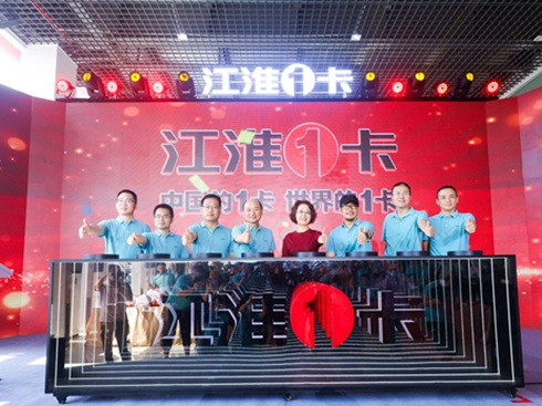 1ȫƷƑ(zhn)԰l(f)_Ї܇Ʒr