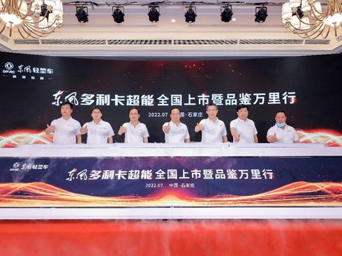 |L(fng)ȫЬF(xin)486vӆ