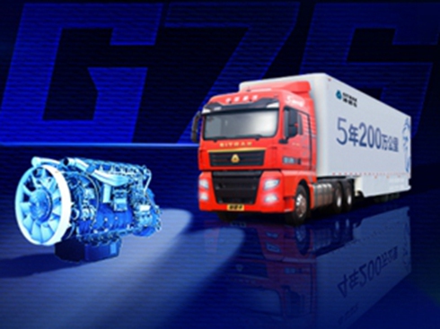 ۄݡ(chung)A ǵ¿G7S WP14T 610RƷl(f)