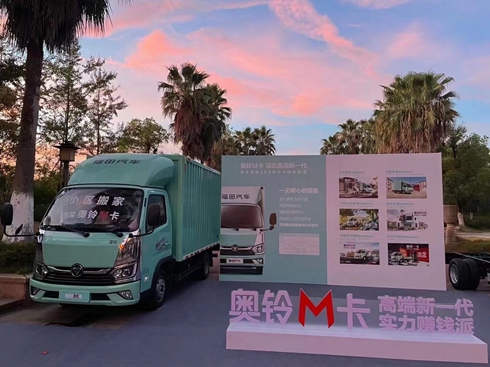 Iԡɽˮ֮l(xing) WMϲ