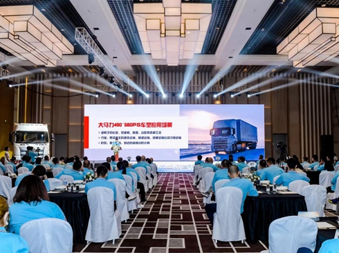 оӶ ȫl(f) VҰ700Rʽ