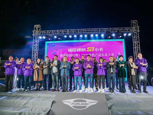 I(lng)S1С(chung)Ї1.5TwCa(chn)Ʒ|