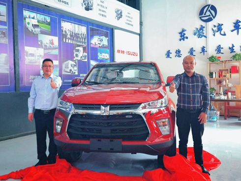 潭Ͽ c_(d)HԄ(dng)Ƥɽȼ