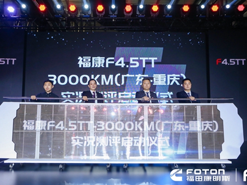 ￵˹F4.5TTpƷl(f)п(ji)\