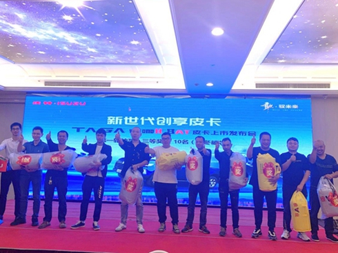 cʮ_(d)H 8ATƤ_(ti)ȼ