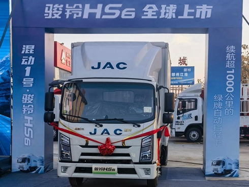1̖(qing)x 1EHS6p