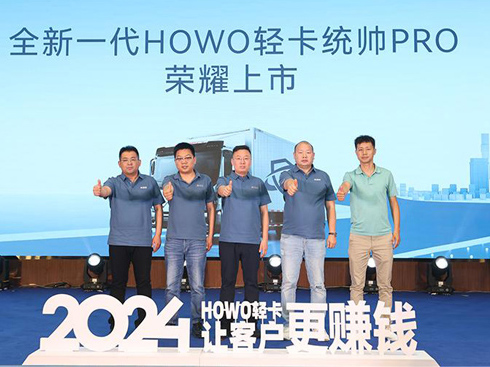 I(lng)Ј(chng)³  HOWOpy(tng)PROȼ