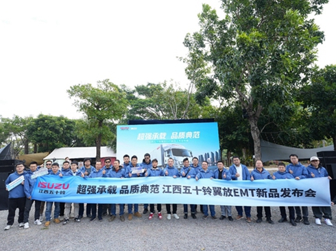 15.3OޜyԇʮEMT(qing)