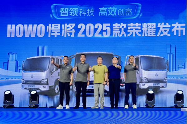 HOWO2025V--܇֮ѾW05241139.jpg