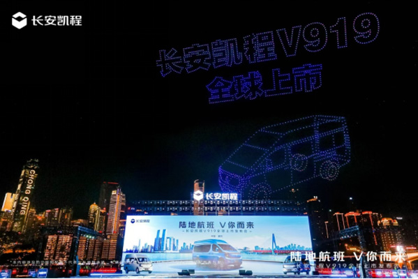 final塿׿܇LPV919ȫȼpЈ06272651.jpg
