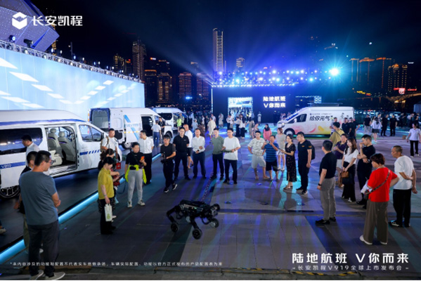 final塿׿܇LPV919ȫȼpЈ06272509.jpg