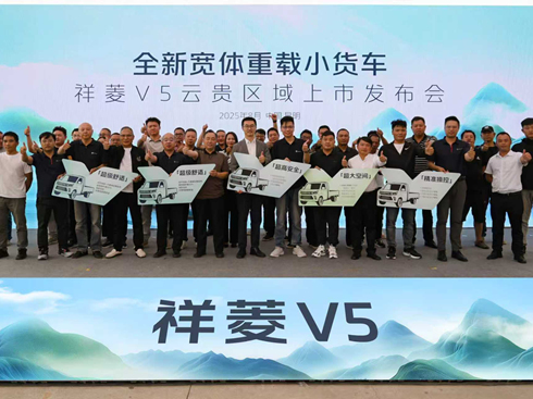 V5F^(q)мN (gu)ԭЧ؛\(yn)B(ti)