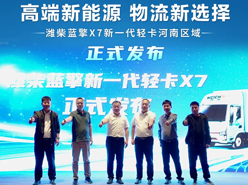 H{(ln)X7һ߶pυ^(q)ʽ