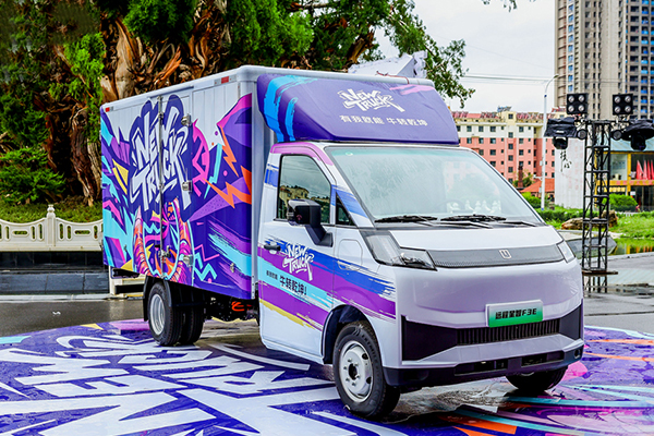 ߅Α(zhn)ʿƽy}h(yun)F3E