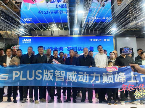 1I(lng)L6PLUSL9PLUS(dng)p܇