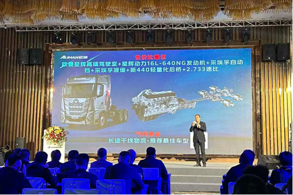 Wx 16L Rȼ?x)⠿?ch)y 57 _(ti)ӆӡCƾ֌(sh)(2)390.jpg