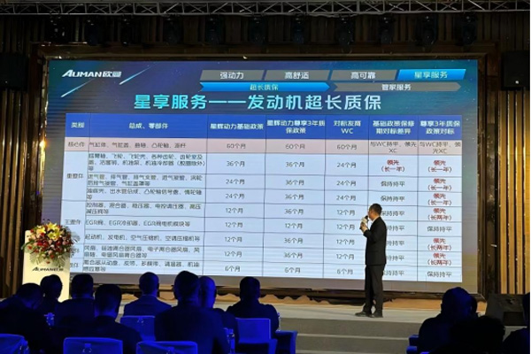 Wx 16L Rȼ?x)⠿?ch)y 57 _(ti)ӆӡCƾ֌(sh)(2)1897.jpg